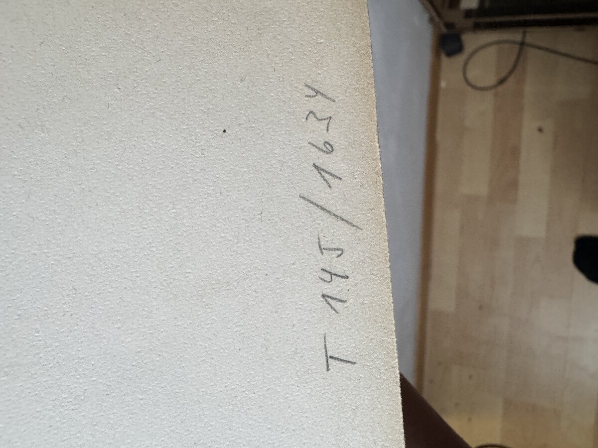 Inschrift